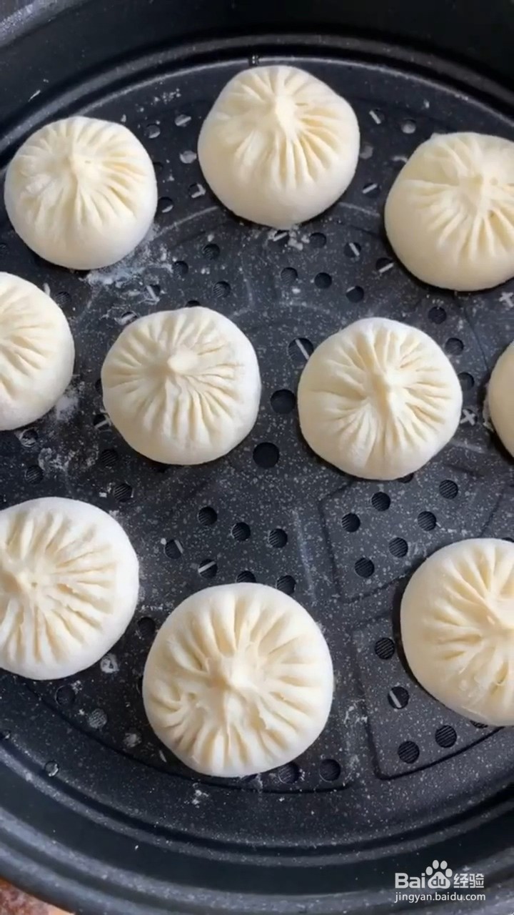 如何制作豆角酱肉包