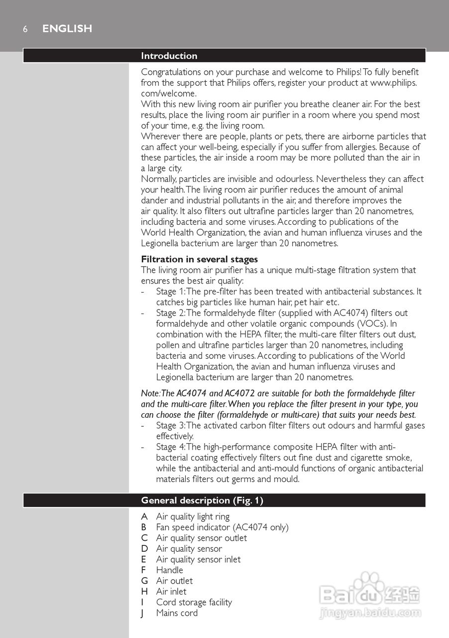 PHILIPS AC4072空气净化器说明书:[1]
