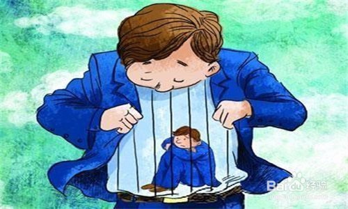 如何预防抑郁症