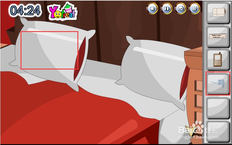 Flash游戏攻略：[23]神秘卧室逃脱