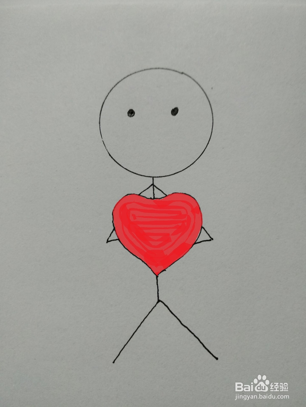 抱心小人的简单画法