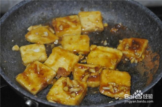 家庭自制香煎嫩豆腐