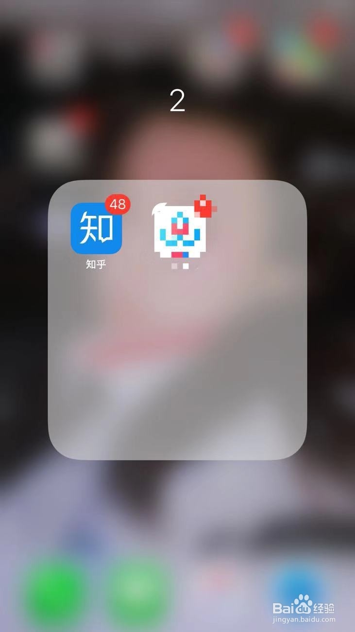 知乎如何打开知乎实验室