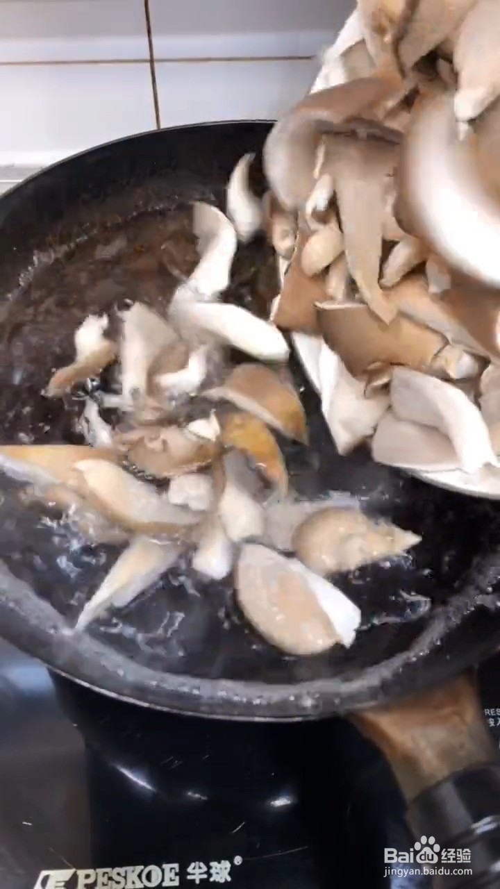 怎么做孜然蘑菇