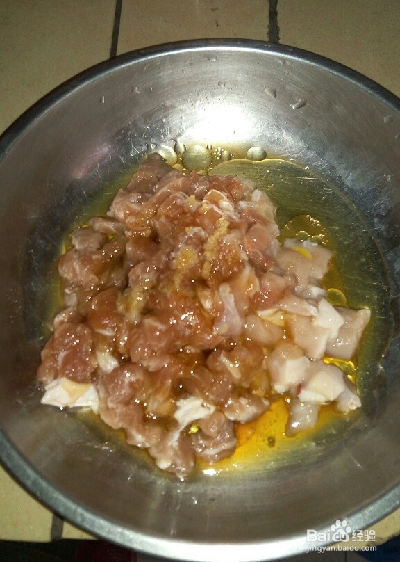 怎样做美味的家常青豆焖饭