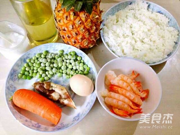 菠萝饭的家常做法