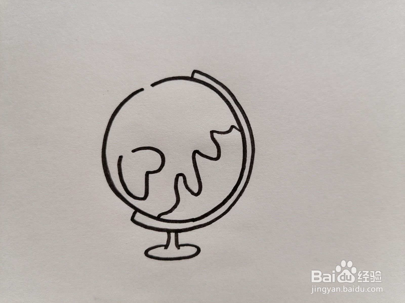 地球仪用水彩怎么画