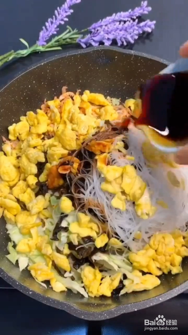 怎么做香酥馅饼