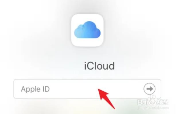 苹果上传到icloud的照片怎么看