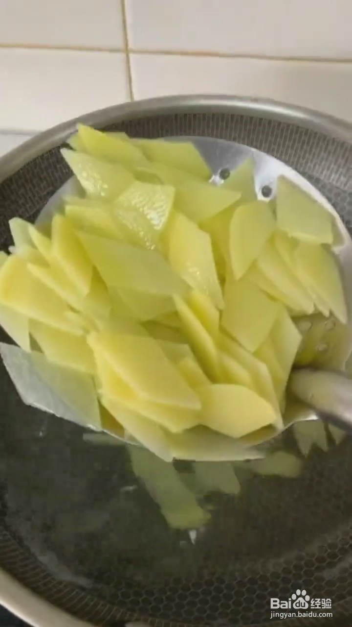 如何制作家常味的炒土豆片