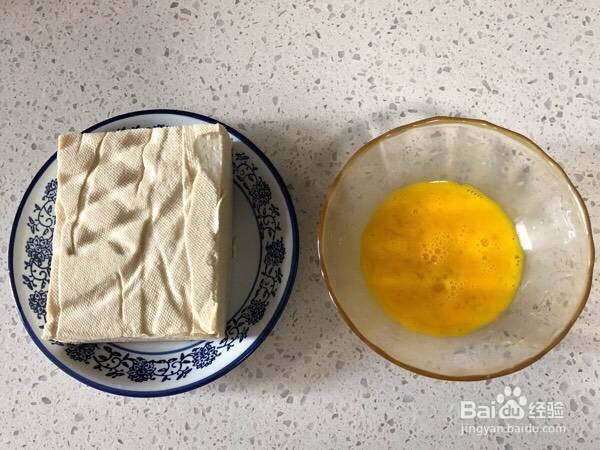 糖醋脆皮豆腐