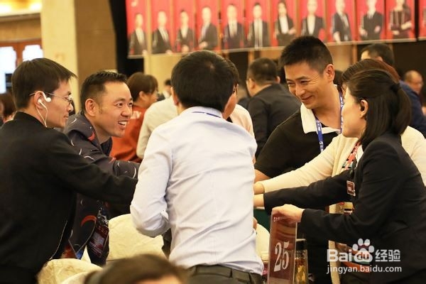 怎么去大城市创业