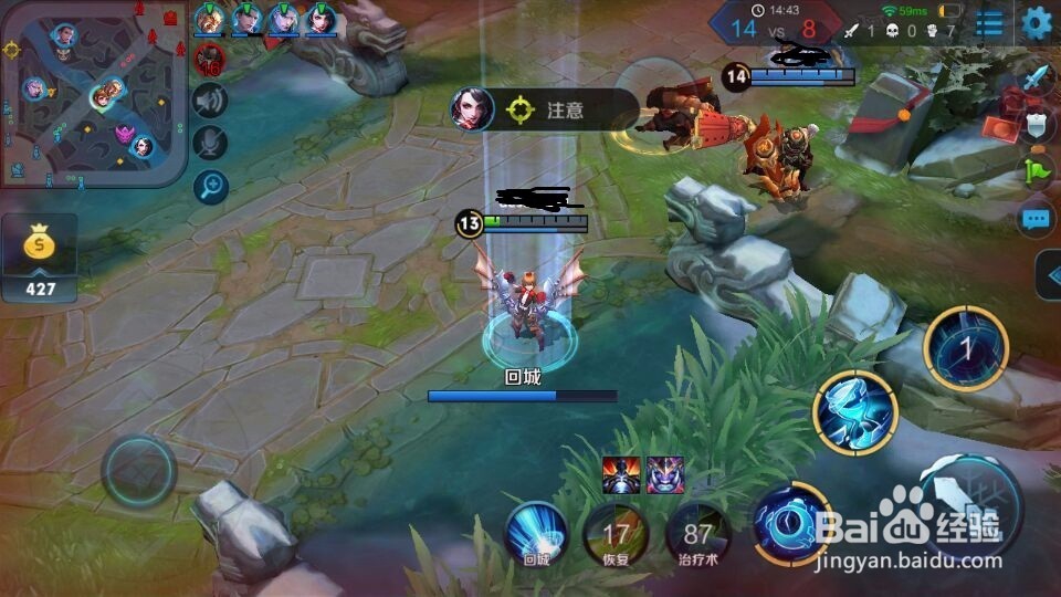 怎么玩好孙膑？