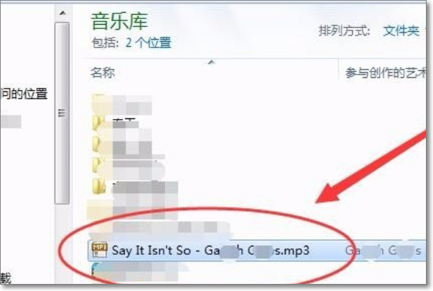 如何将歌曲放在ipad里