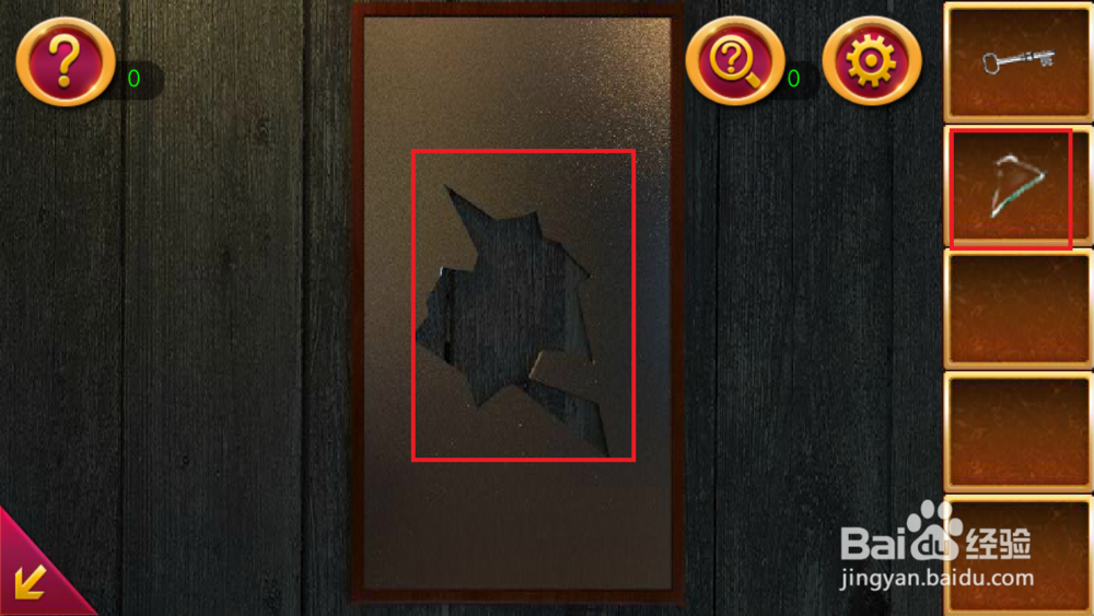 密室逃脱1逃出地牢第五关