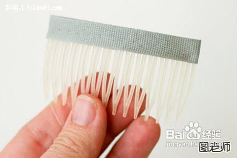 珍珠发梳的制作方法