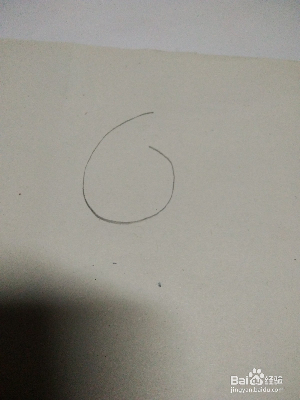 用数字画小猪佩奇