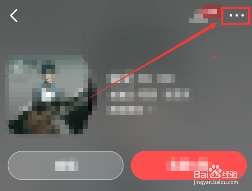 全民k歌如何下载简谱