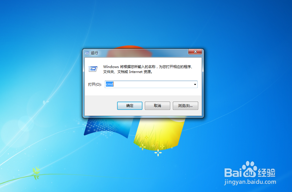如何修复打印机错误代码0x00000bcb
