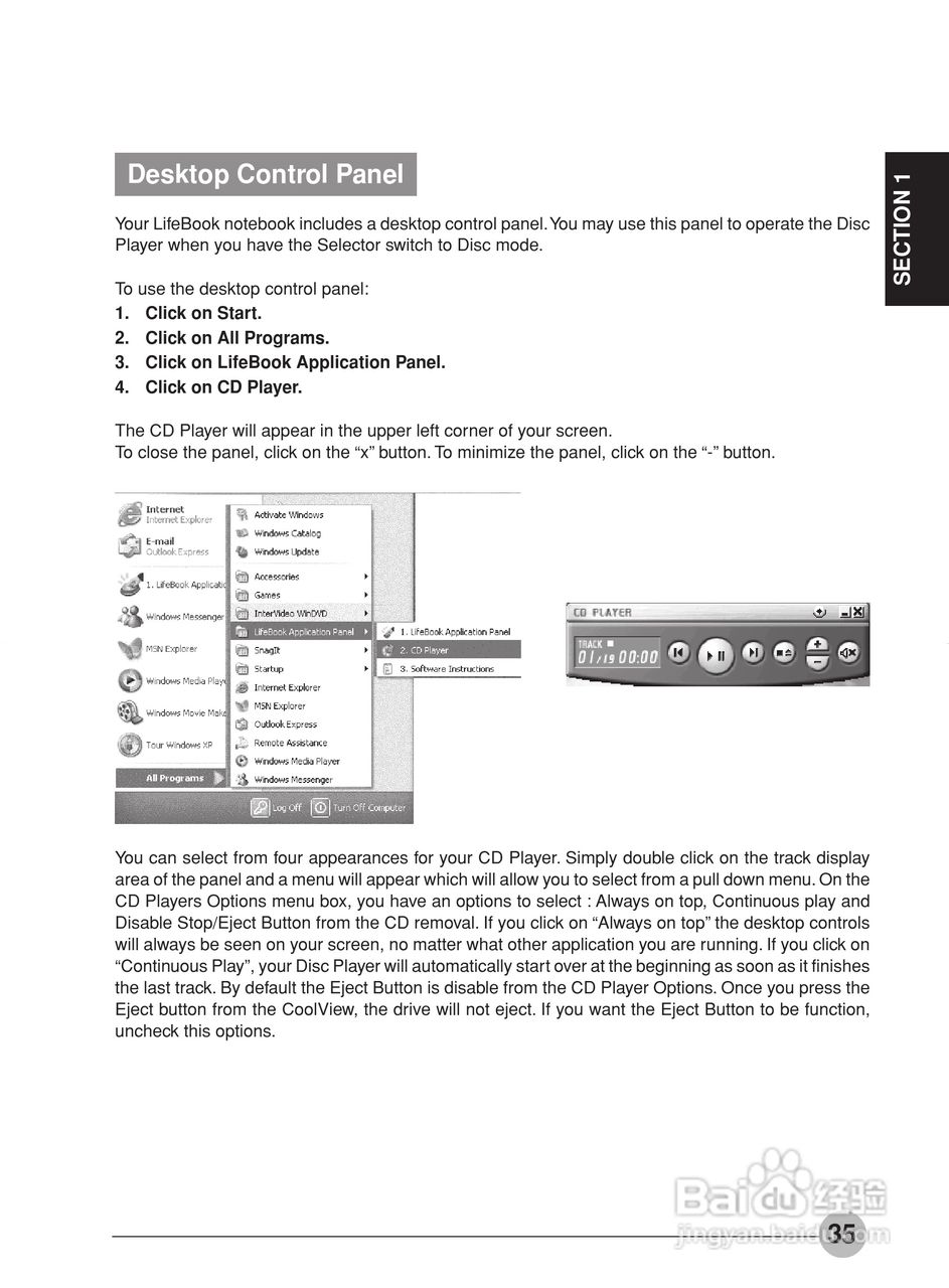 富士通笔记本C2110型使用说明书:[6]
