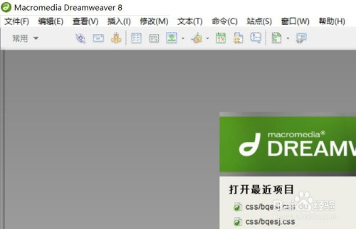 css3如何制作箭头
