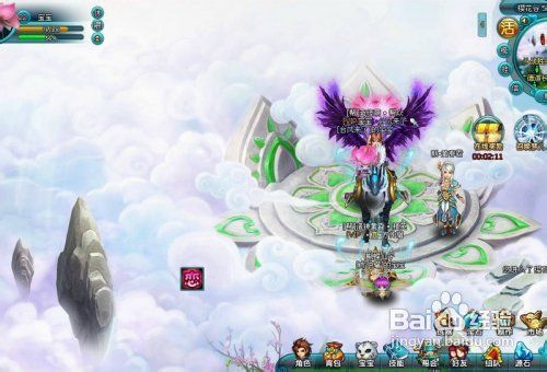 倾世情缘神速集齐紫色装备方法