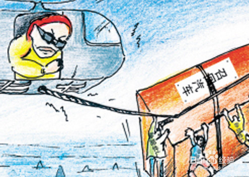 召回车辆怎么赔偿