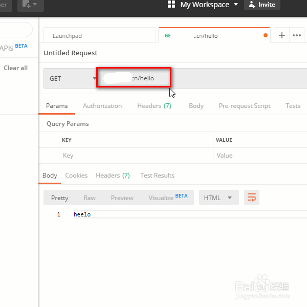 怎样使用postman？