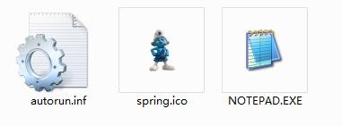 怎样预防U盘遭受病毒感染