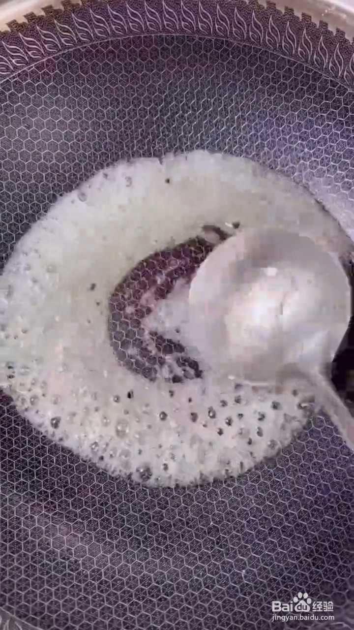 如何制作拔丝菜