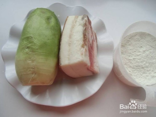 腊肉萝卜馅饼的制作方法