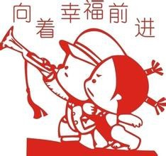 二十几岁是不是最艰难的时间