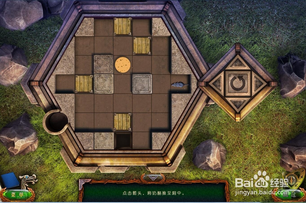 密室逃脱18失落的领地4流浪者攻略7通过断桥