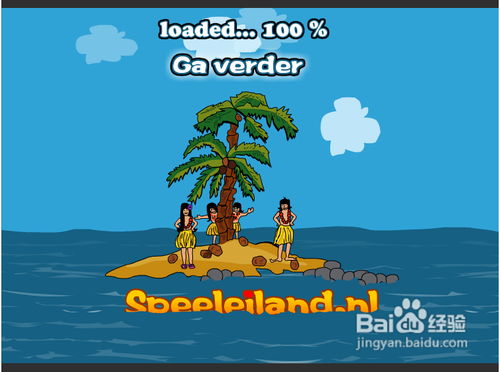 黄金矿工全新版攻略