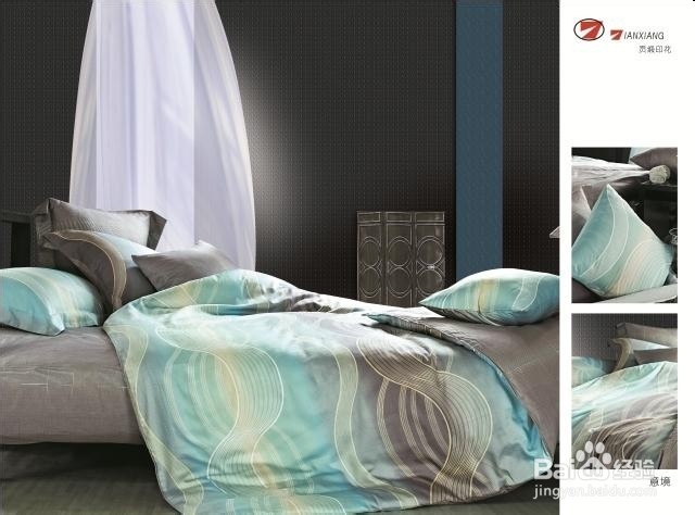 床上用品注意事项