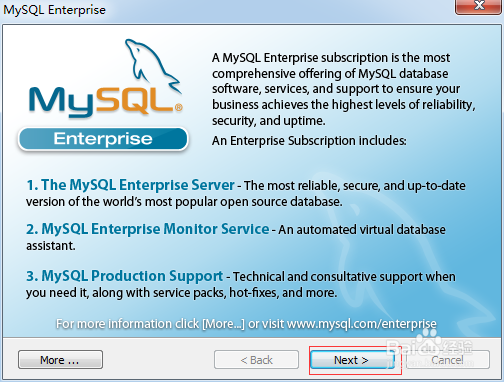 Mysql5.5安装步骤与图解说明