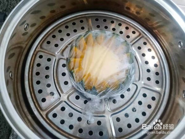 一招搞定熊孩子 小南瓜蒸蛋