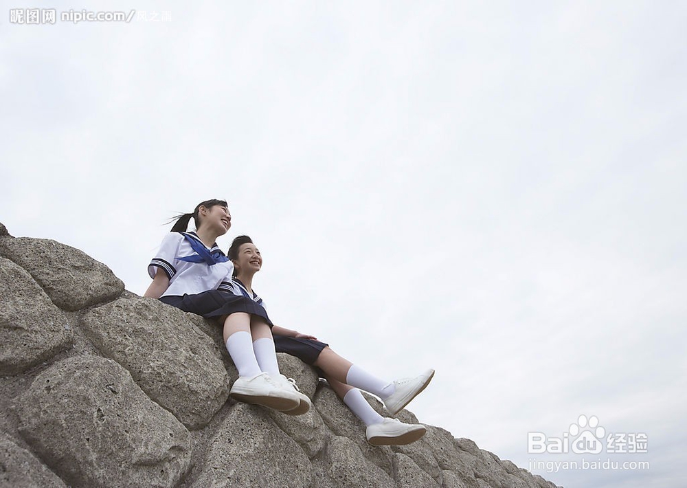 青春时代的爱情