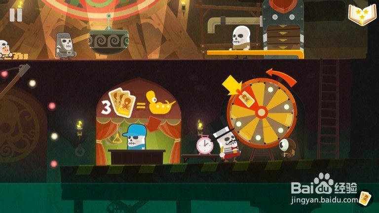 Tiny Thief 全攻略：[29]地下游乐场第29关攻略