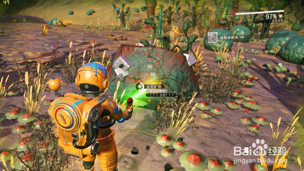 机械师F117-S6CP 玩无人深空怎么样 好不好