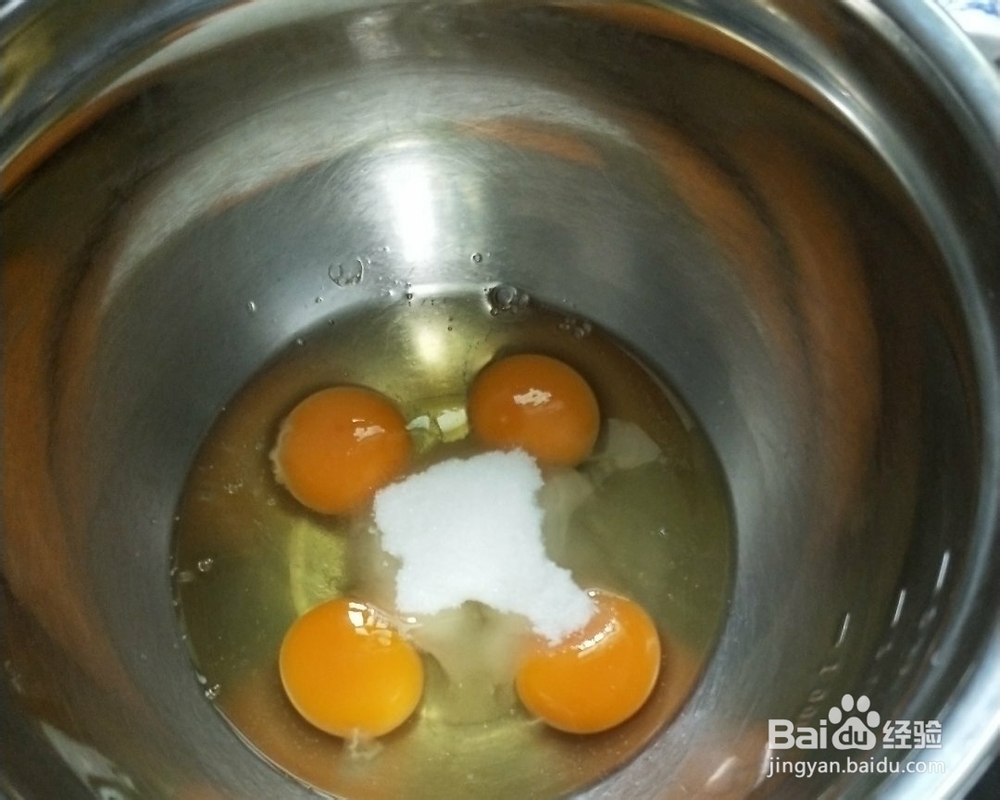 营养美味的脆皮蛋糕