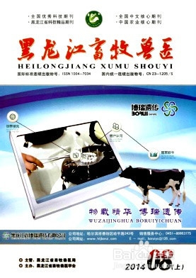 如何快速发表生物论文