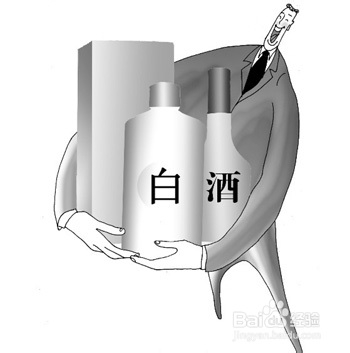 白酒的消费知识有哪些
