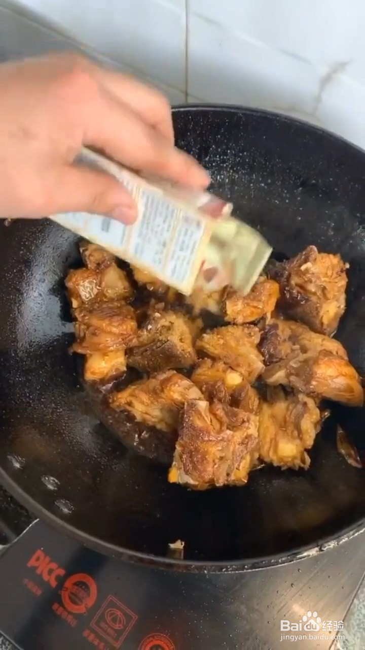 如何制作好吃的豆角炖排骨