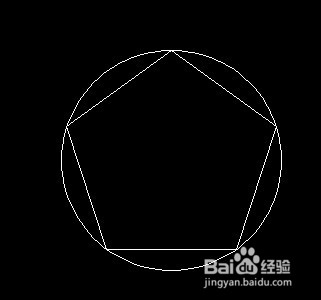 如何简单快速学会用Autocad绘图软件画五角星