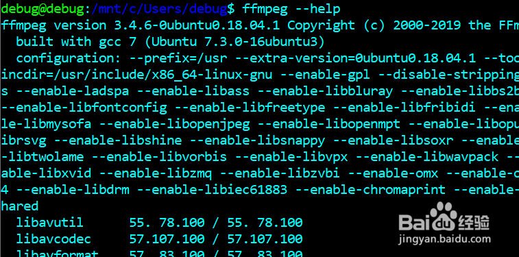 win下linux子系统wsl怎么安装ffmpeg