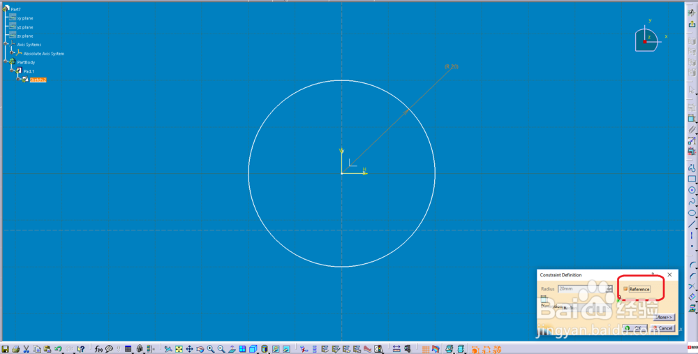 CATIA草图怎么将一个尺寸变成参考尺寸