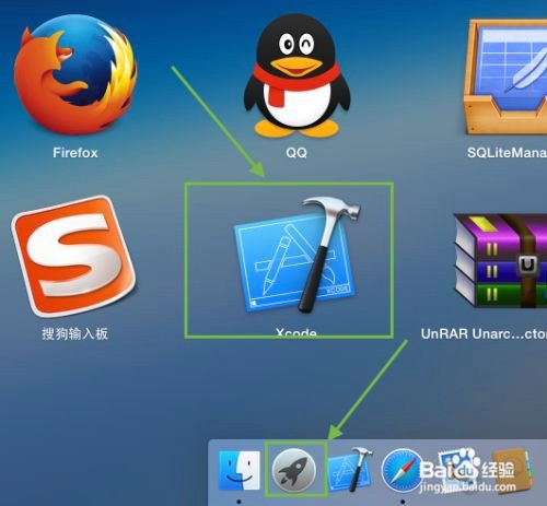 xcode怎么编写c语言