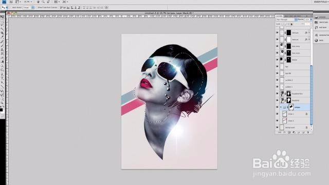 Photoshop教程:掌握Photoshop图层效果