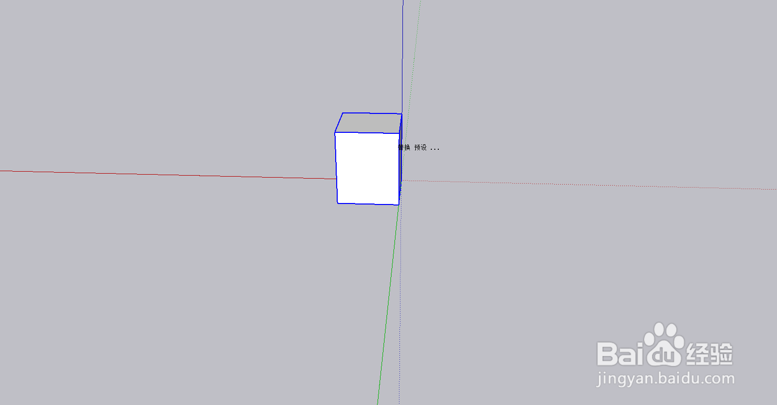 草图大师如何在使用扩展程序材质替换？